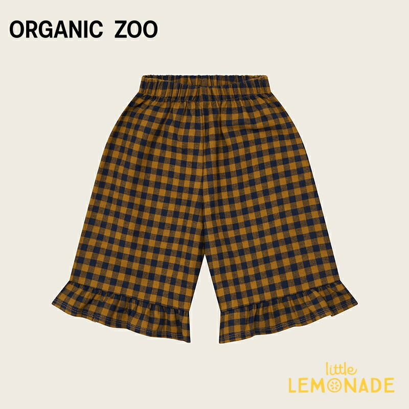 楽天市場】organic zoo（パンツ｜キッズファッション）：キッズ