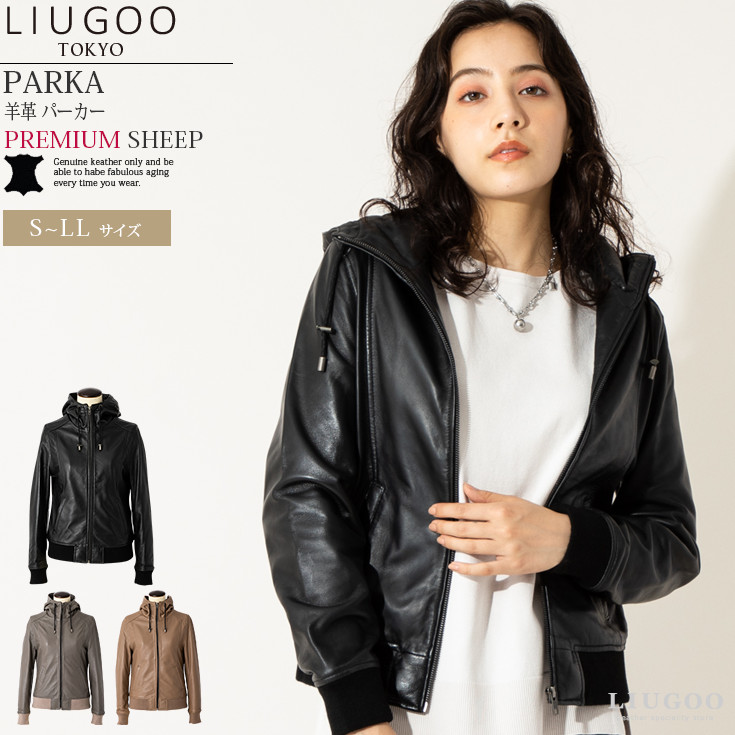 楽天市場】【20周年記念20%OFFクーポン】LIUGOO 本革 レザーハイネック