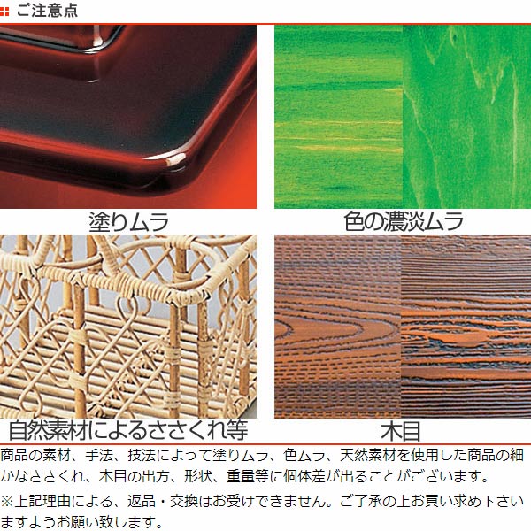 楽天市場】懐石盆 木製 尺3 栓長角切立盆 ブラウン塗 盆 敷膳 越前漆器