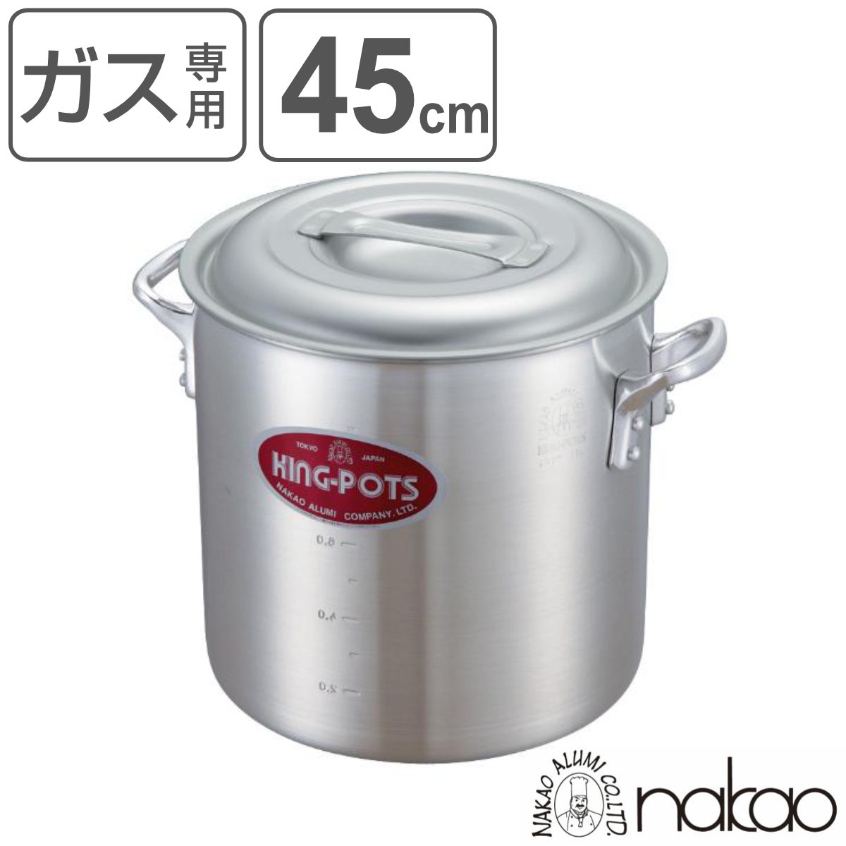 楽天市場】寸胴鍋 45cm 70L ガス火専用 キングポット 業務用 中尾