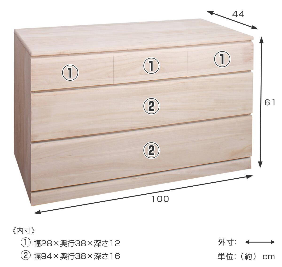 楽天市場】桐タンス 幅100cm 3段 キャスター付 日本製 完成品 （ 桐