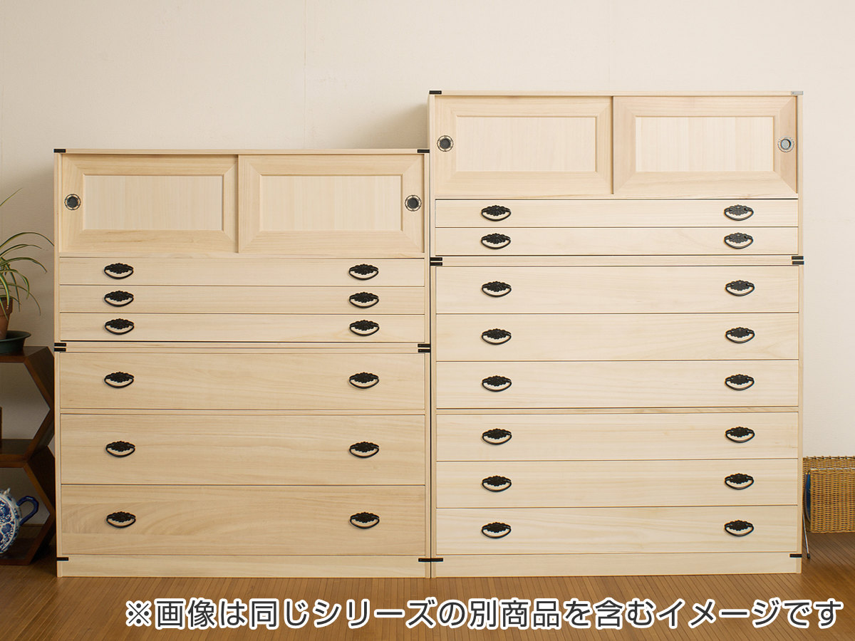 楽天市場】桐タンス 8段 引き戸タイプ 着物用 幅99 高さ129cm （ 桐