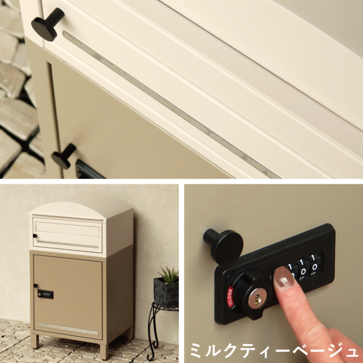 楽天市場】宅配ボックス ポスト 置き型 戸建 一戸建て用 ポスト一体型