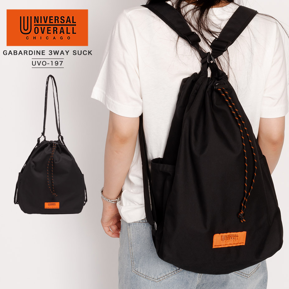 楽天市場】UNIVERSAL OVERALL ユニバーサルオーバーオール リュック