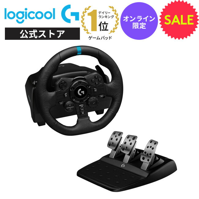 g923d_s.jpg