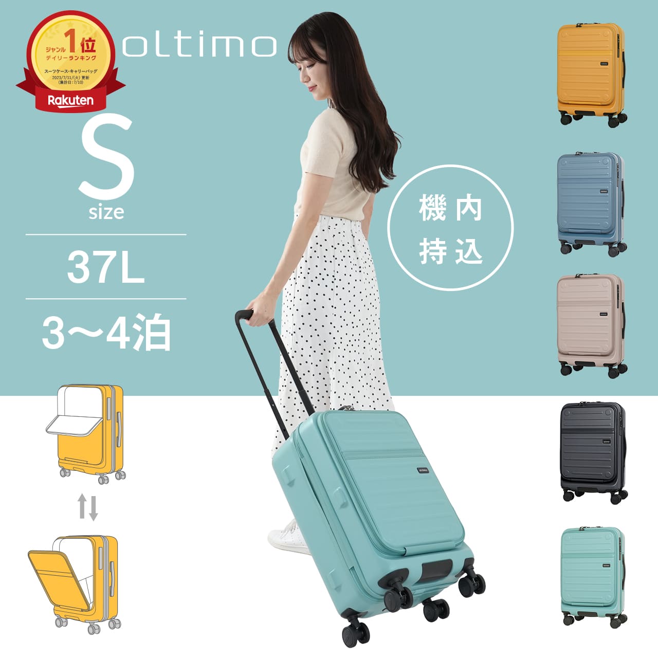 楽天市場】【3/4 - 3/11限定！抽選で最大100%ポイントバック】【楽天1