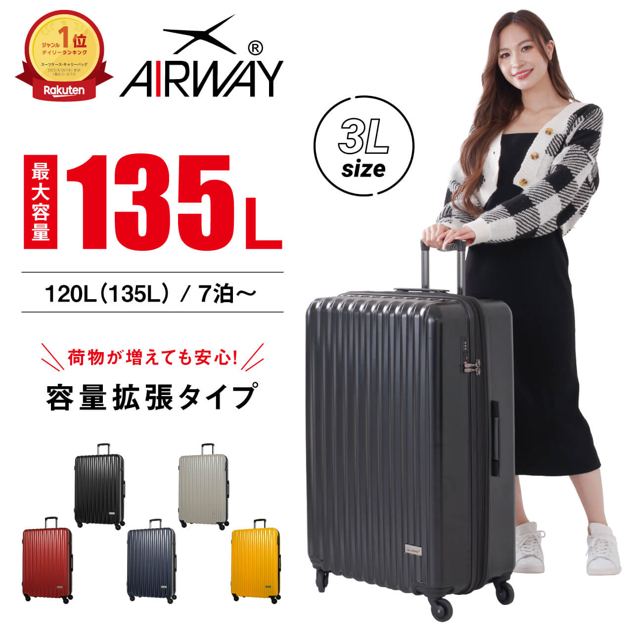 楽天市場】【3/4 - 3/11限定！抽選で最大100%ポイントバック】【楽天1