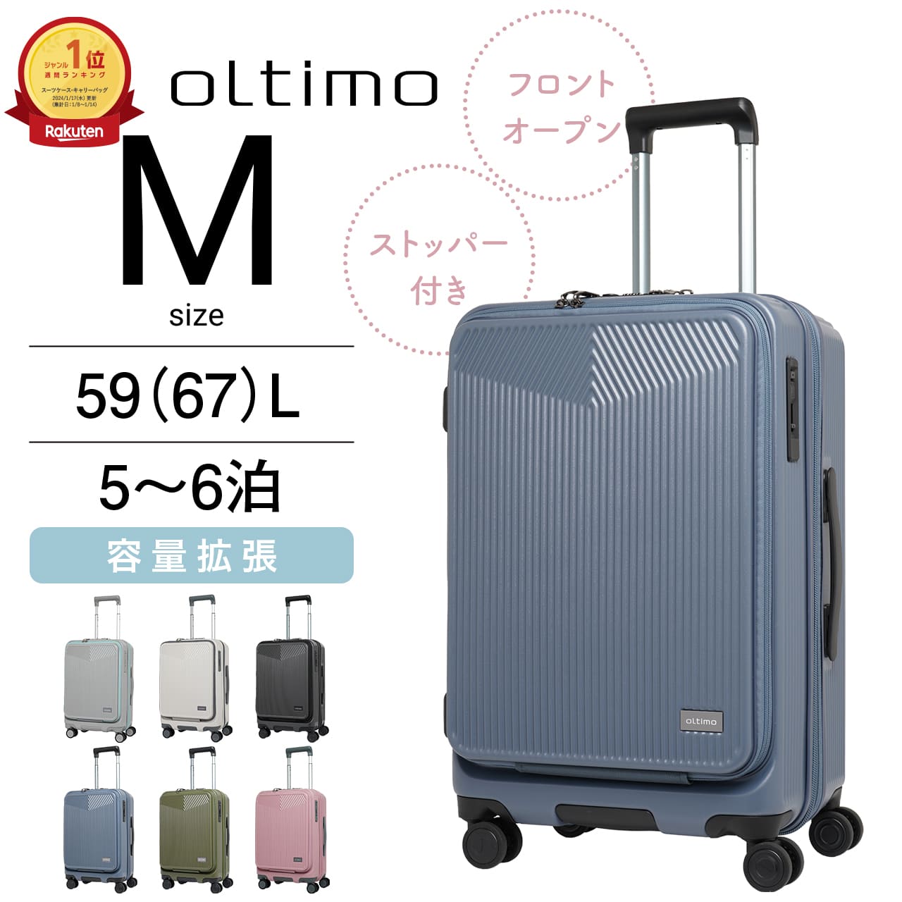 楽天市場】【3/4 - 3/11限定！抽選で最大100%ポイントバック】【楽天1