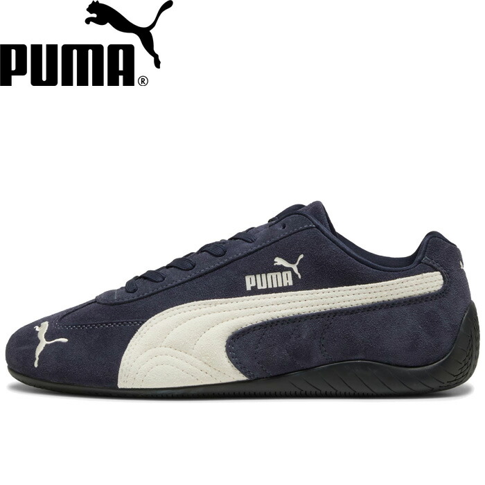 楽天市場】PUMA プーマ 398846-38 SPEEDCAT OG スピードキャットOG