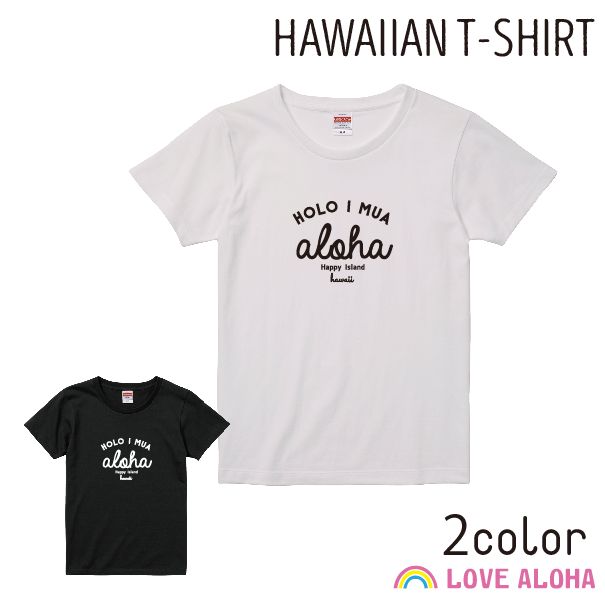 あ*ら様 ハワイロゴのTシャツ ハワイ限定！プアラニの最新コラボT