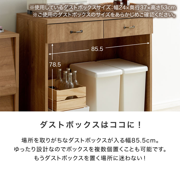 楽天市場】[楽天スーパーSALE! 3/4 20:00 - 3/11 1:59] 幅90 キッチン