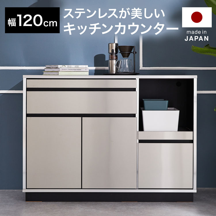 楽天市場】[楽天スーパーSALE! 3/4 20:00 - 3/11 1:59] キッチン