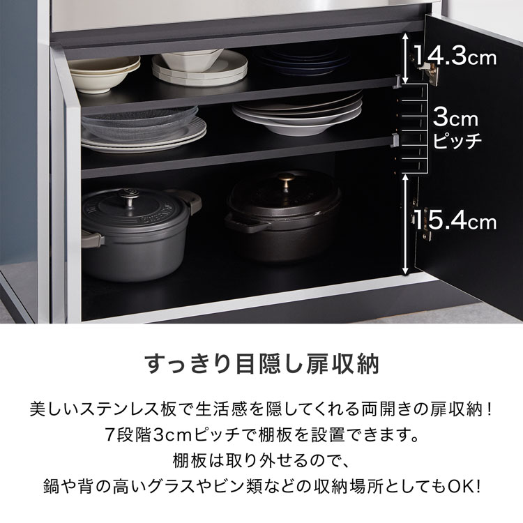 楽天市場】[楽天スーパーSALE! 3/4 20:00 - 3/11 1:59] キッチン
