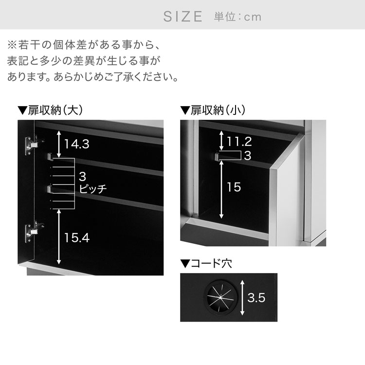 楽天市場】[楽天スーパーSALE! 3/4 20:00 - 3/11 1:59] キッチン