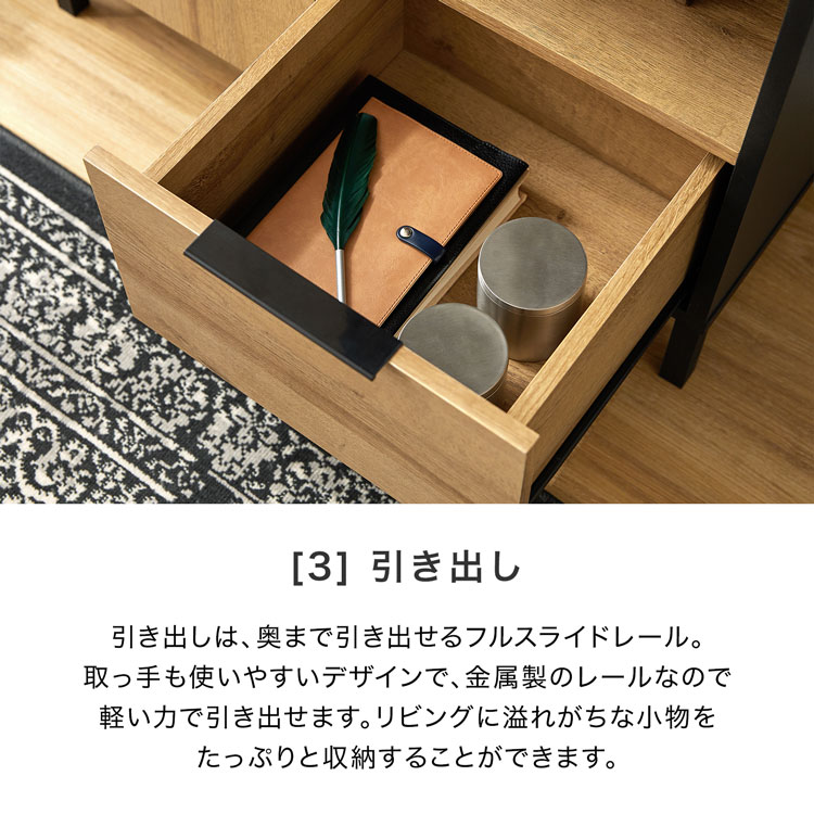 楽天市場】[楽天スーパーSALE! 3/4 20:00 - 3/11 1:59] キャビネット