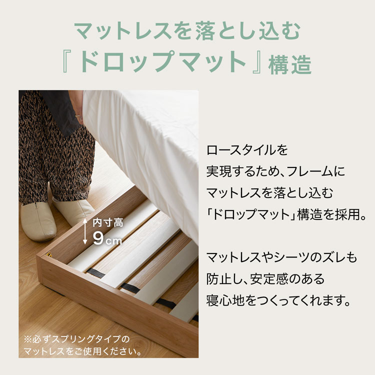 楽天市場】[楽天スーパーSALE! 3/4 20:00 - 3/11 1:59] ベッド ベッド