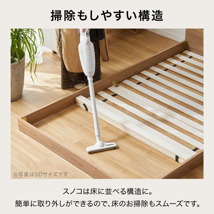 楽天市場】[楽天スーパーSALE! 3/4 20:00 - 3/11 1:59] ベッド ベッド