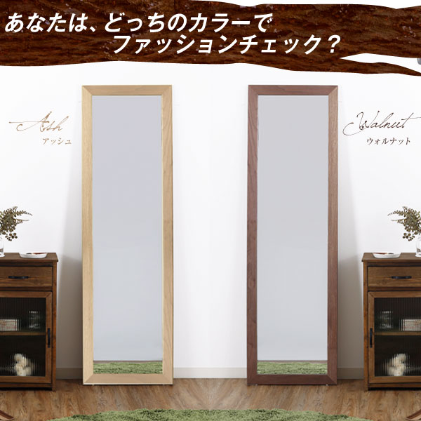 楽天市場】[楽天スーパーSALE! 3/4 20:00 - 3/11 1:59] 木製スタンド