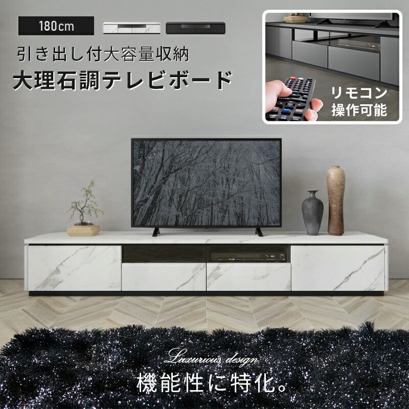 楽天市場】[1,000円値引クーポン☆3/1〜] 美しい表面デザイン 石目調