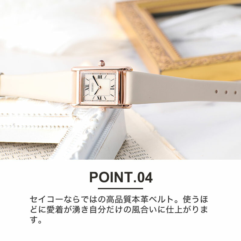 楽天市場】【 SEIKO × nano universe コラボ 腕時計 】 セイコー ナノ