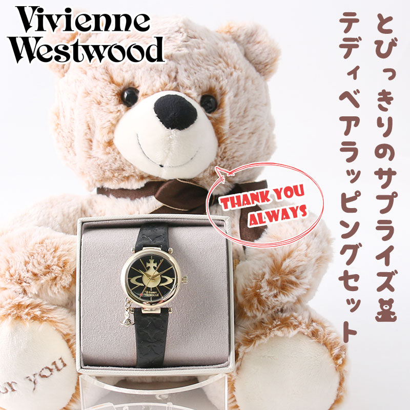 楽天市場】【 当店限定 ブランド 袋 付き ラッピング 】 Vivienne