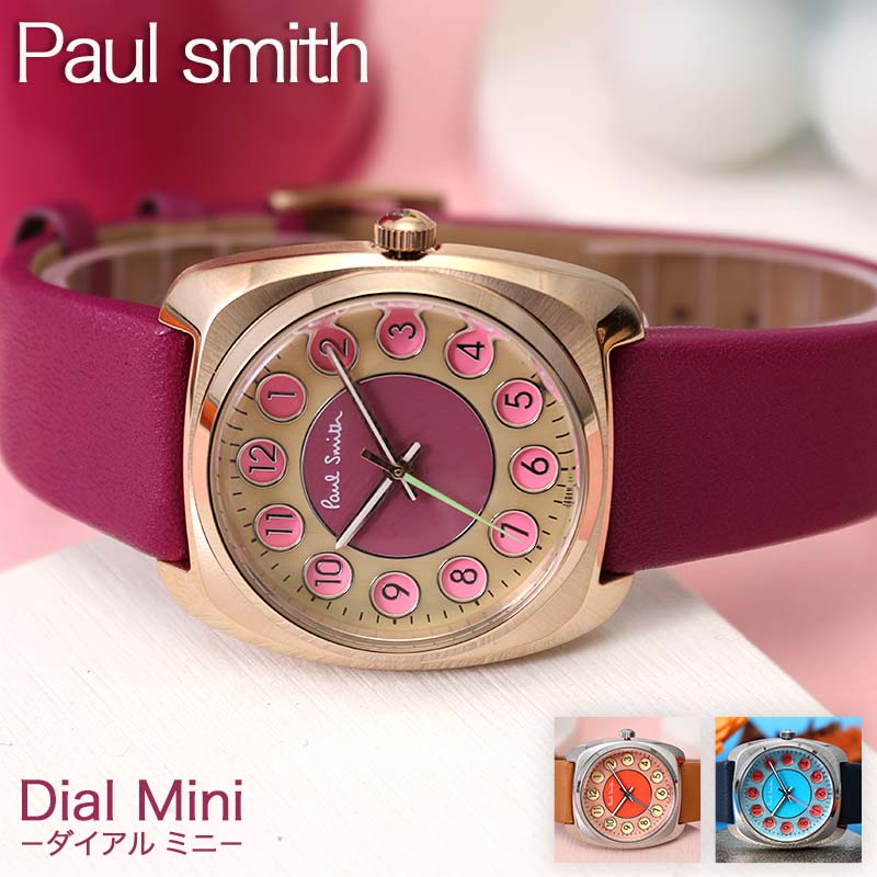 楽天市場】ポールスミス 腕時計 Paul Smith 時計 ダイヤル ミニ The