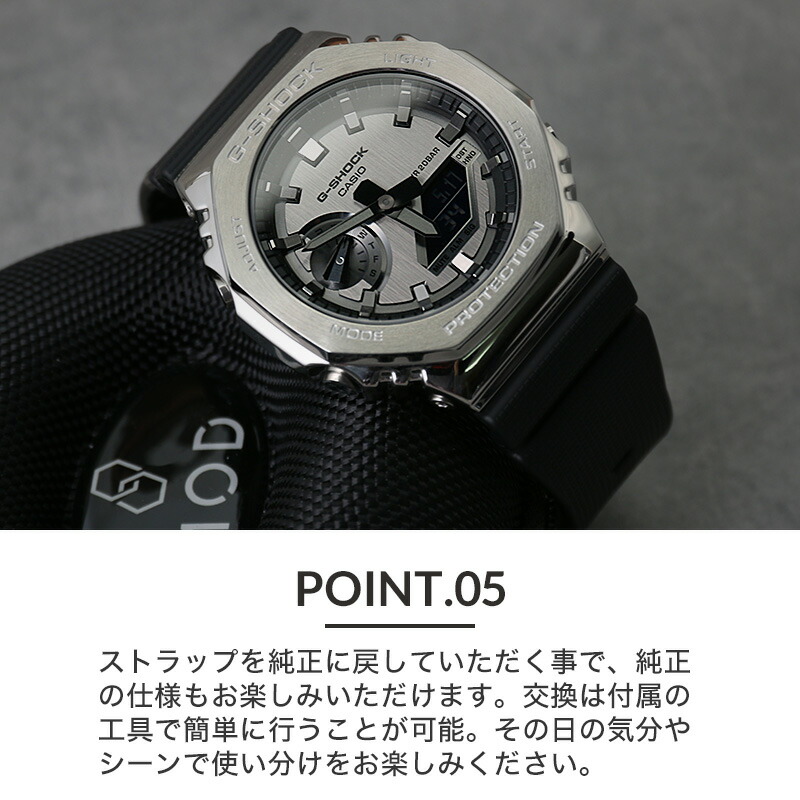楽天市場】【 当店限定 G-SHOCK フルメタル 】 ジーショック GSHOCK G
