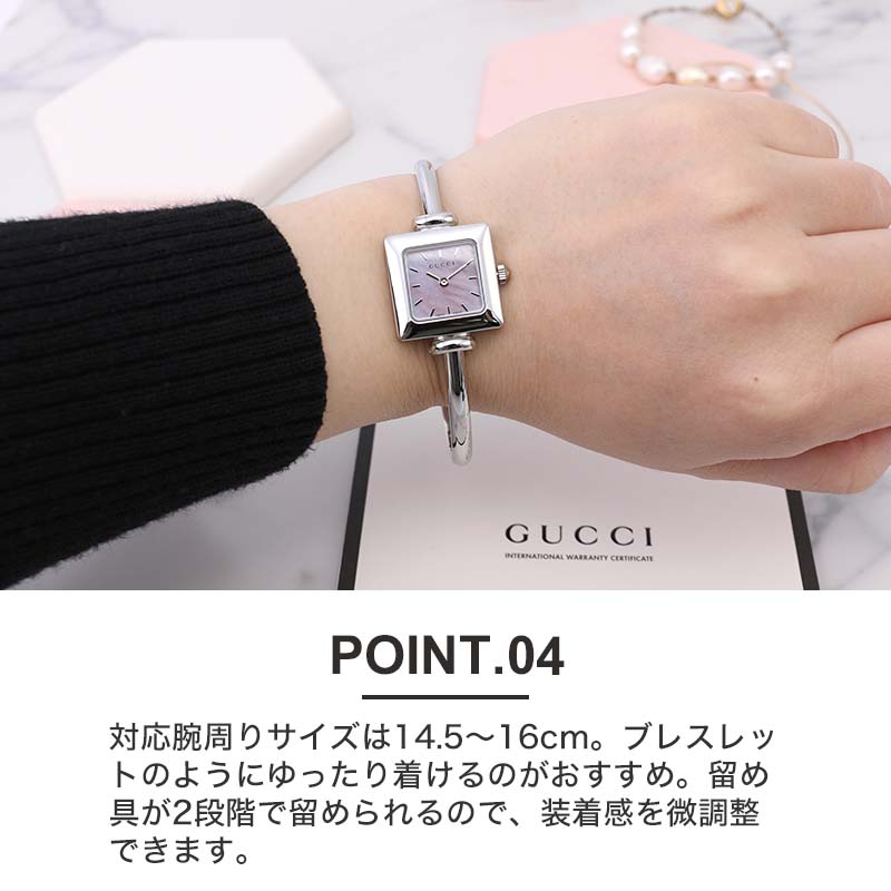 楽天市場】グッチ 腕時計 GUCCI 時計 グッチ時計 グッチ腕時計 1900