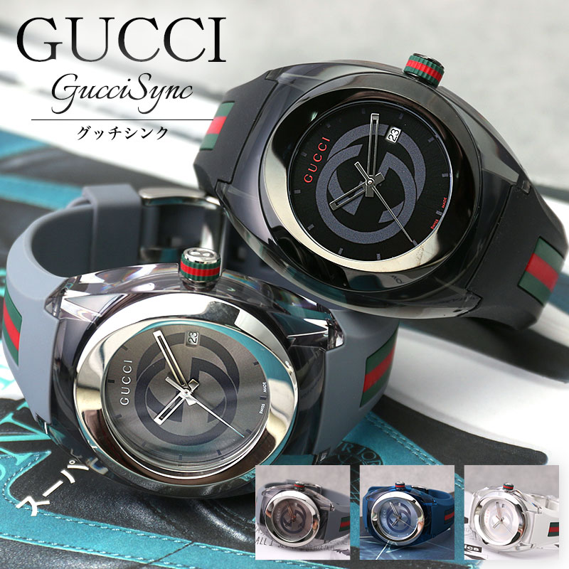 楽天市場】gucci ラバーベルトの通販