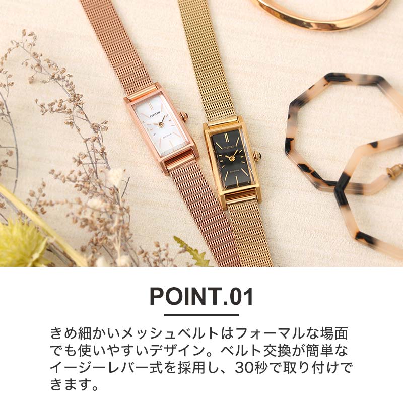 楽天市場】【シチズン Kii 対応ベルト】 CITIZEN キー 時計ベルト