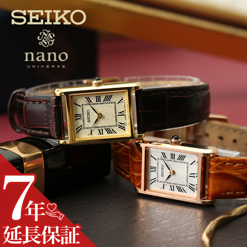 楽天市場】SEIKO セイコー アンティーク 腕時計 時計 ナノユニバース