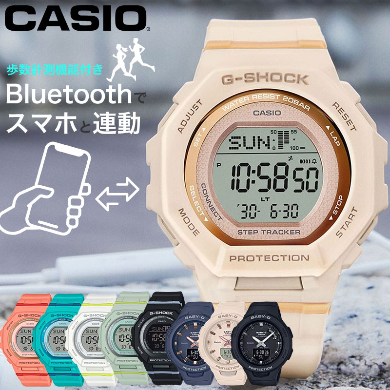 楽天市場】g-shock アナログ（レディース腕時計｜腕時計）の通販
