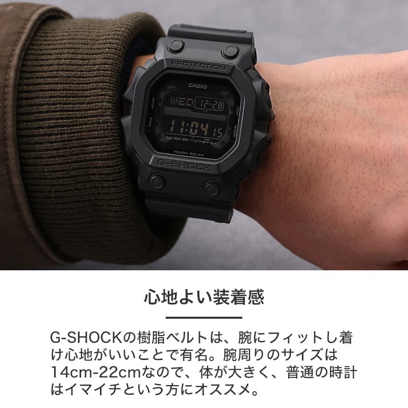 楽天市場】【G-SHOCK ビックフェイス】ソーラー カシオ 時計 ジー