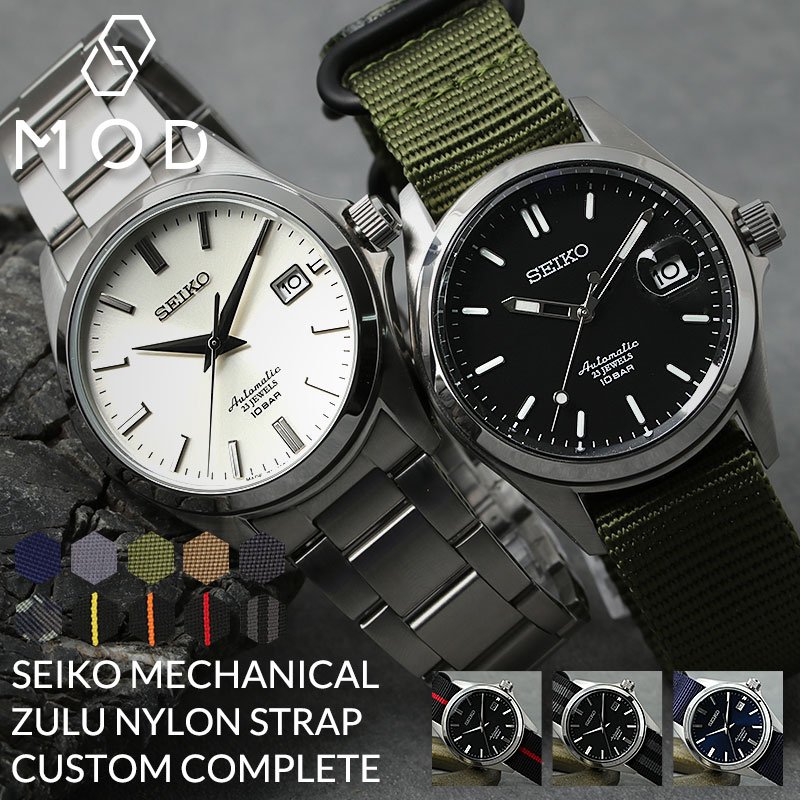 楽天市場】【 当店限定 SEIKO 2種類ベルトセット 】 セイコー 腕時計