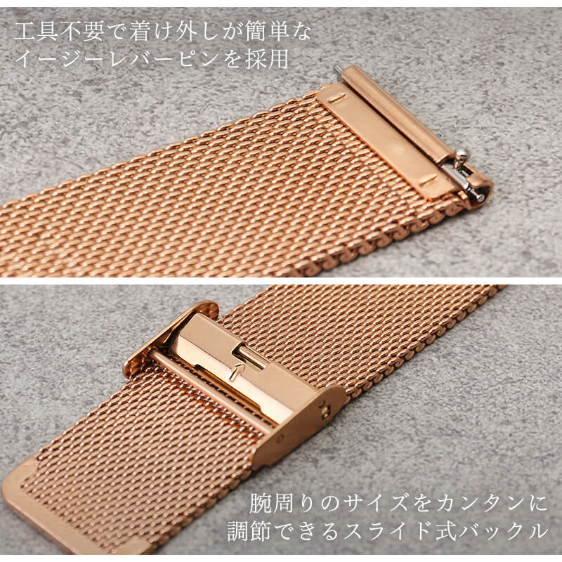 楽天市場】＼SEIKO SNDシリーズ 対応／MOD ミラネーゼ メッシュ