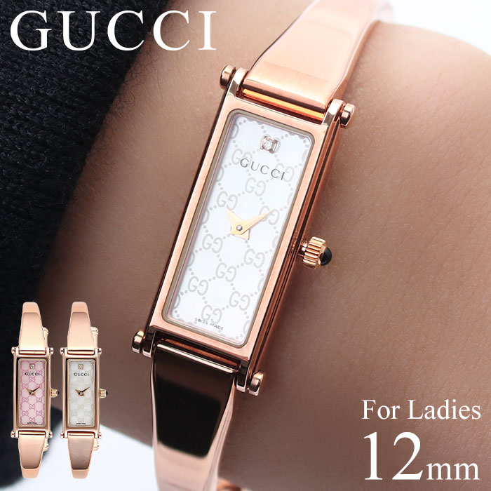 楽天市場】グッチ 腕時計 GUCCI 時計 グッチ時計 グッチ腕時計 1500