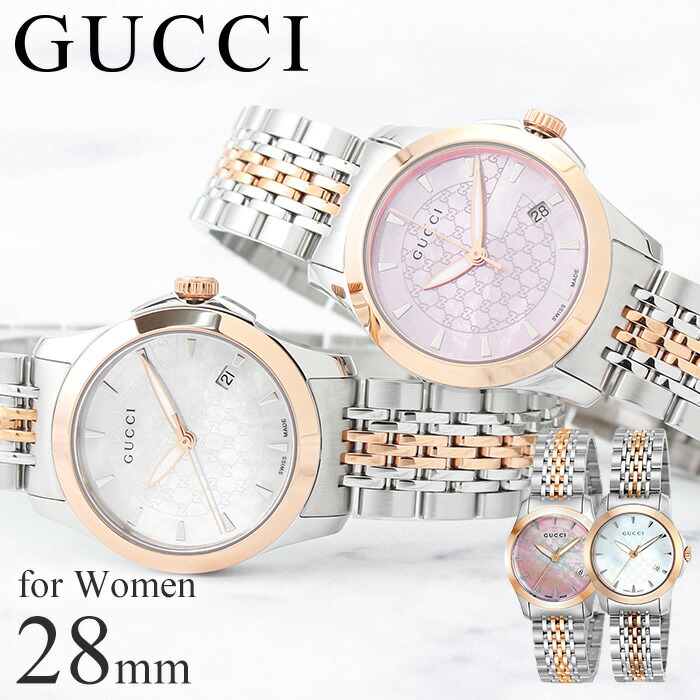 select_gucci-06.jpg