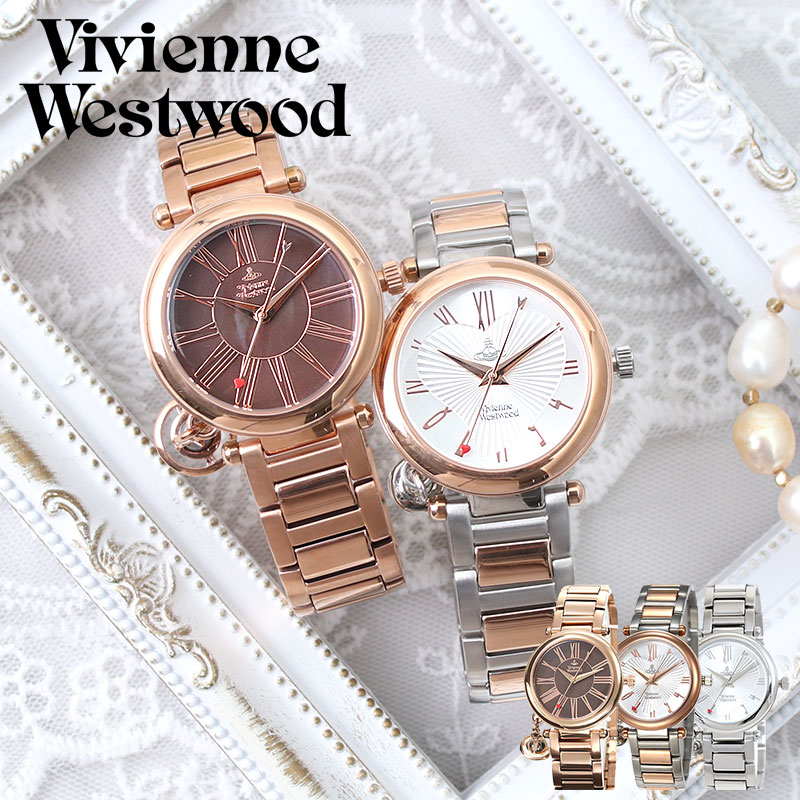 楽天市場】Vivienne Westwood ヴィヴィアンウエストウッド