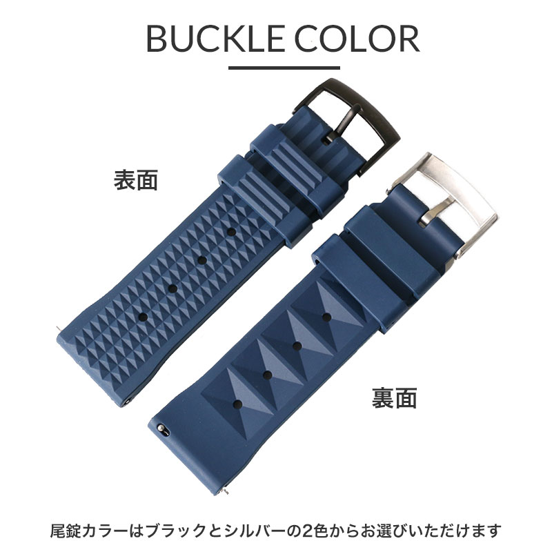 楽天市場】【ブライトリング BREITLING 対応 ベルト】MOD FKM VINTAGE