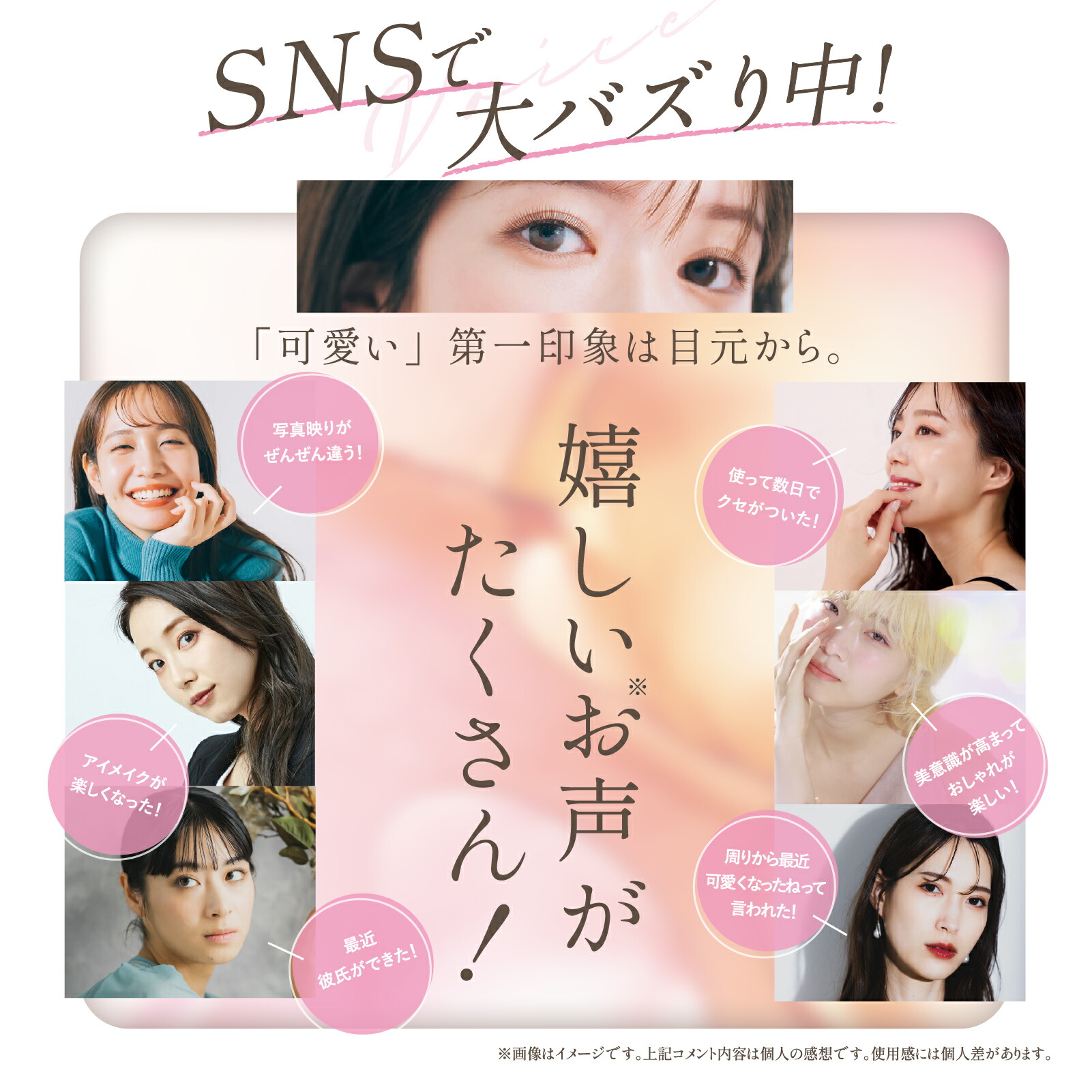 Ailine 二重美容液 アイプチ使い方BOOK付き Ailine 二重美容液アイプチ
