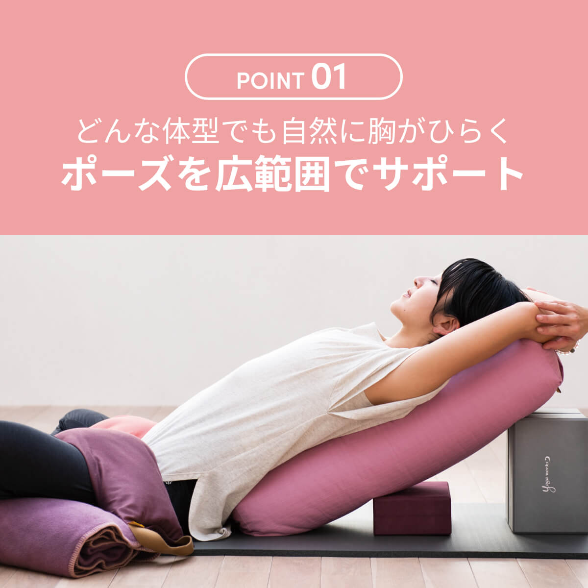 楽天市場】【ランキング1位】ヨガワークス ヨガグッズ Yogaworks