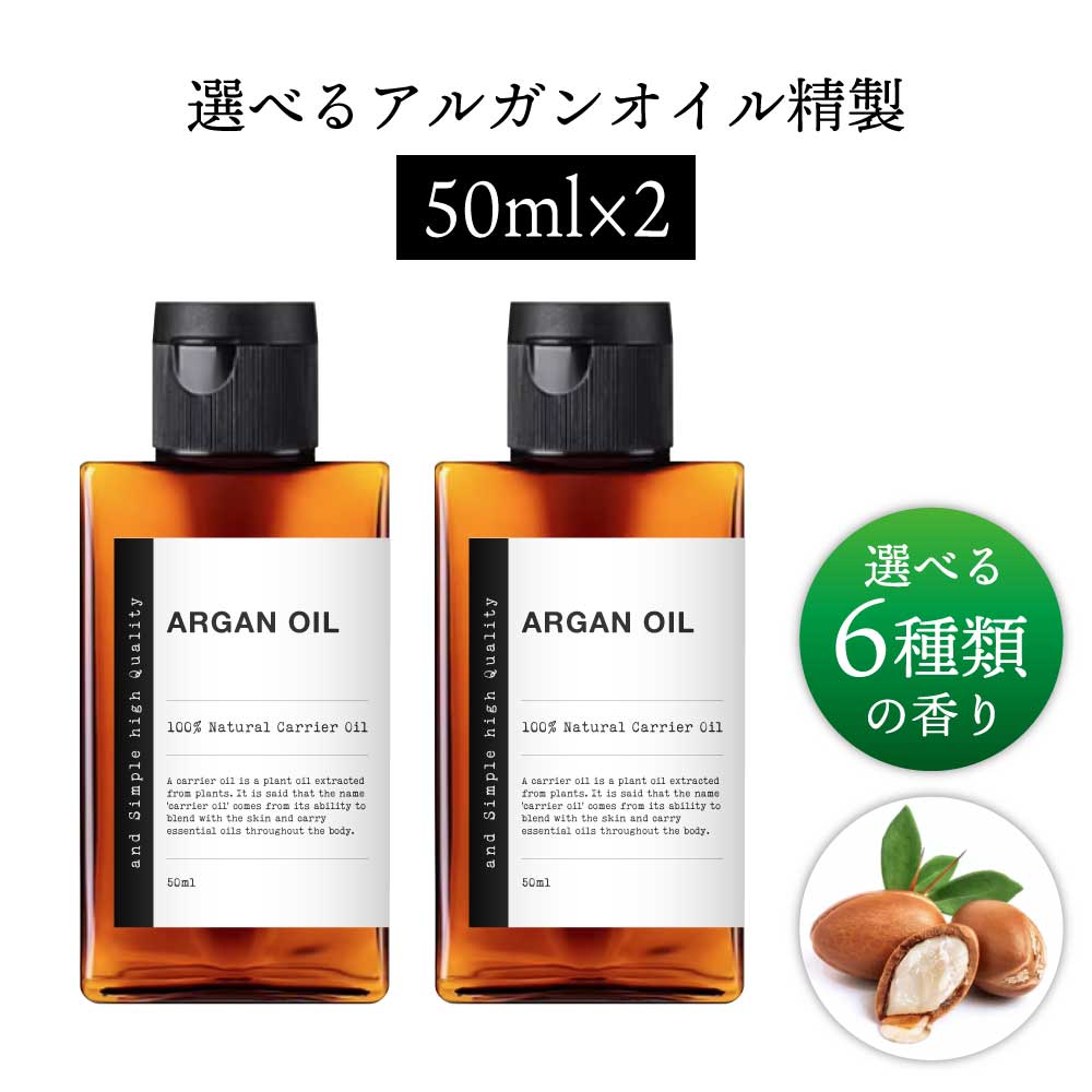 楽天市場】トレーダージョーズ 100%オーガニック アルガンオイルの通販