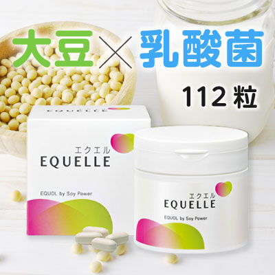 楽天市場】大塚製薬 エクエル 112粒 [ エクオール 大豆イソフラボン