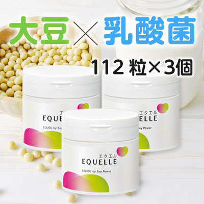 楽天市場】大塚製薬 エクエル 112粒×3個 [ エクオール 大豆