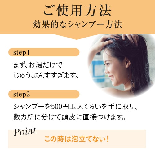 10mlパウチ×6枚付 イオニート 2本モイスト1000 イオニート エッセンス