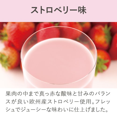 楽天市場】サニーヘルス マイクロダイエット MICRODIETドリンクタイプ7
