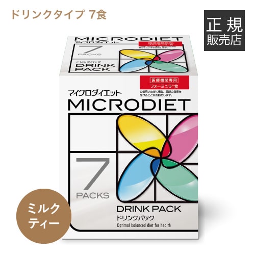 楽天市場】マイクロダイエット カルボナーラの通販