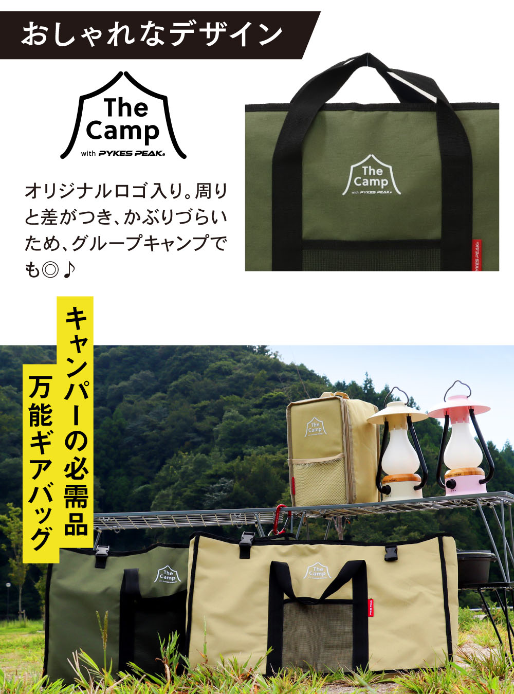 楽天市場】キャンプラック ケース キャンプラック ケース アウトドア