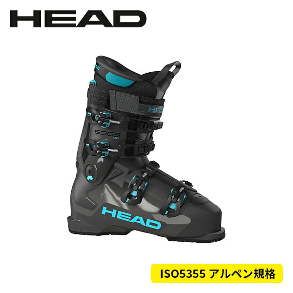 楽天市場】スキー ブーツ head advant edge 75の通販