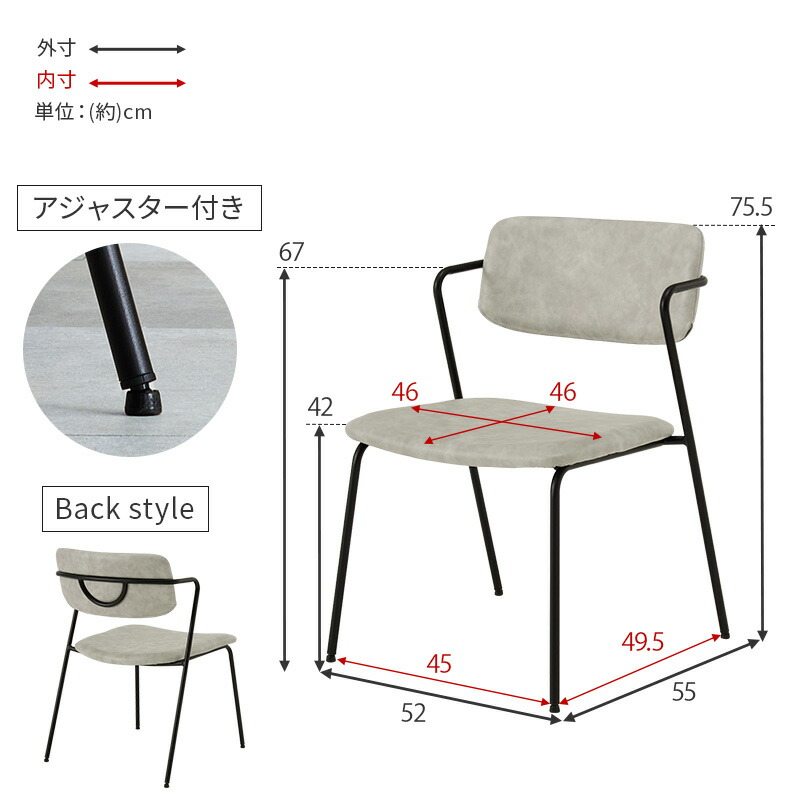 楽天市場】【5%OFFクーポンあり☆3/1限定】チェア Z型フレーム 2脚